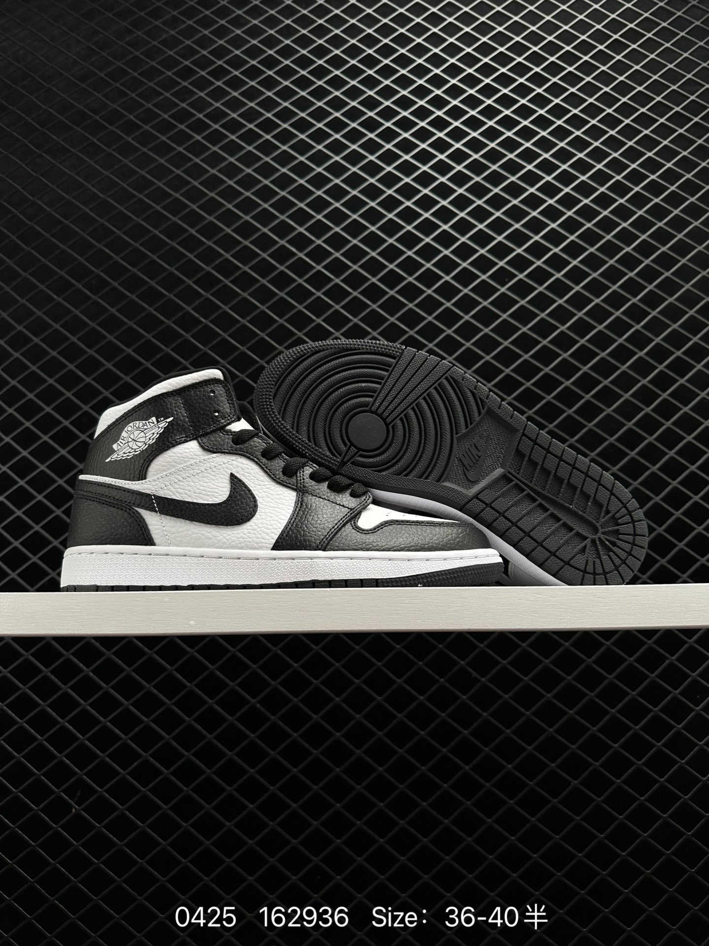 Air Jordan 1 Mid “Obsidian”